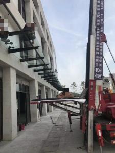 云梯車作業