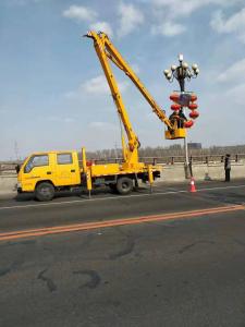 高空作業車