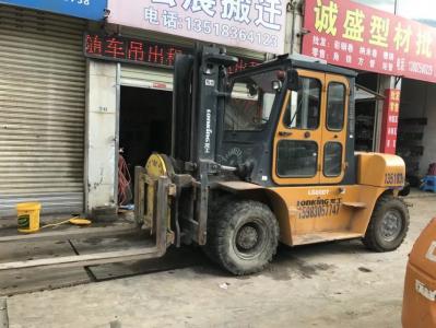 叉車作業(yè)